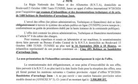 page2