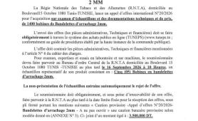 page2