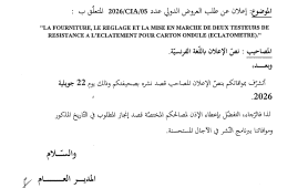 page1