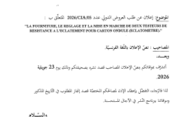 page1