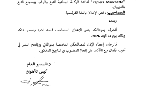 page1