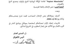 page1