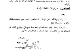 page1