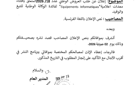 page1