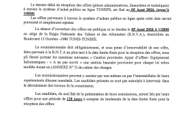 page3