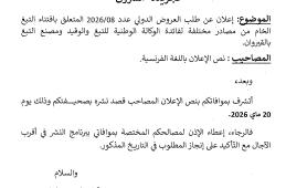 page1