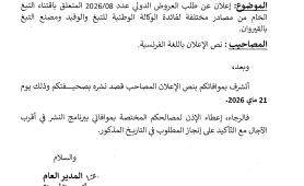 page1