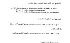 page1